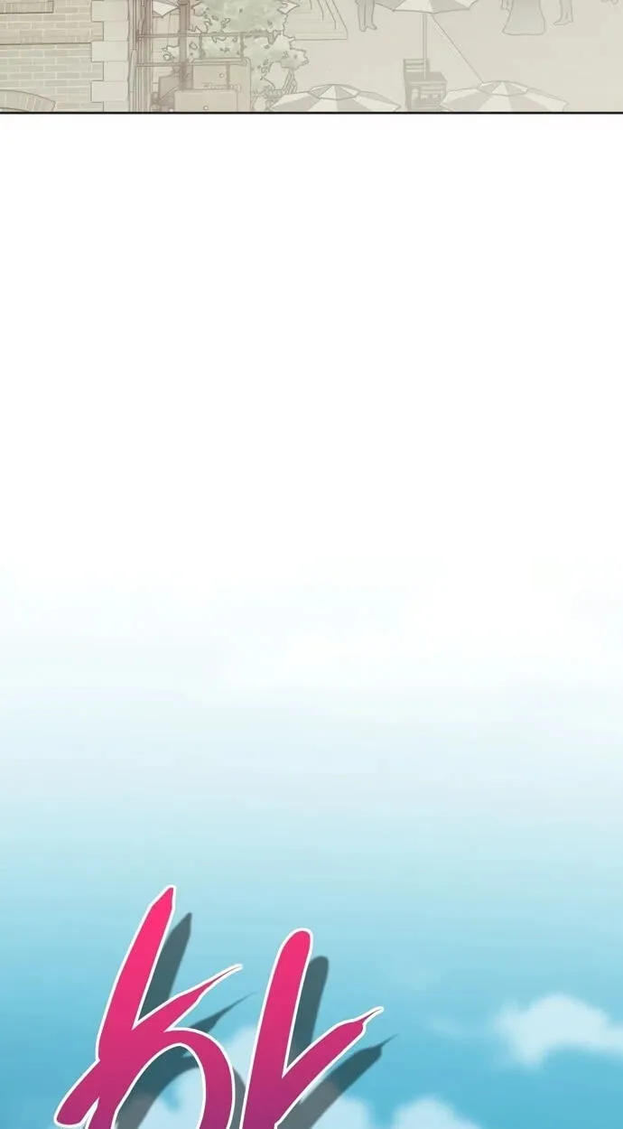 Moralless Scandal Chapter 71 page 5 - 