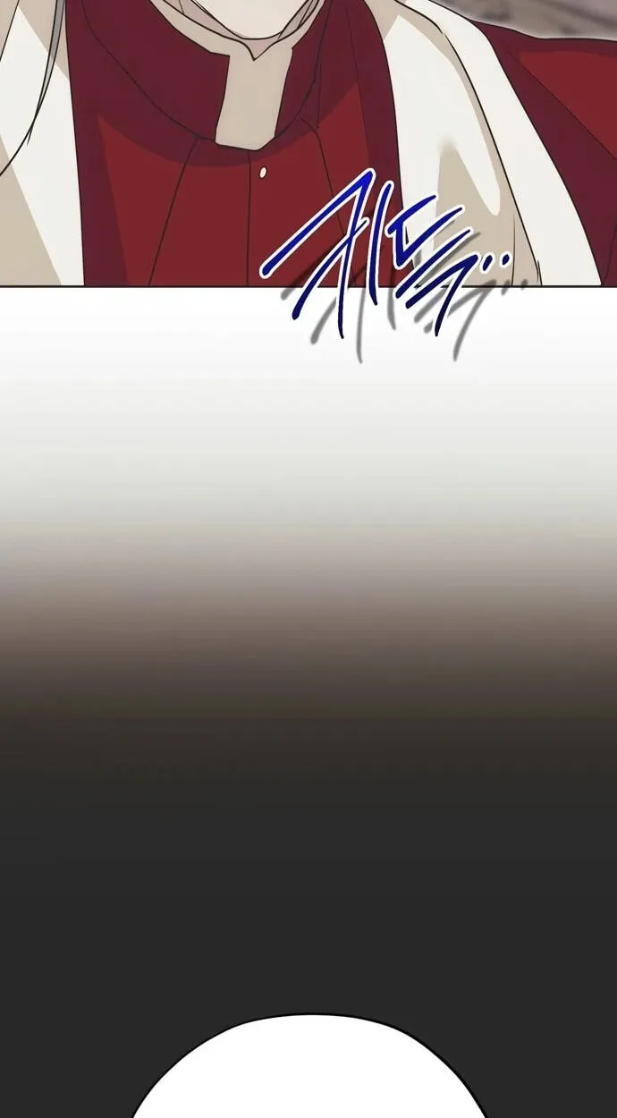 Moralless Scandal Chapter 71 page 87 - 