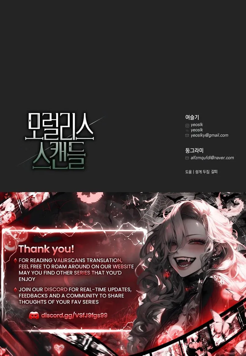 Moralless Scandal Chapter 72 page 131 - 