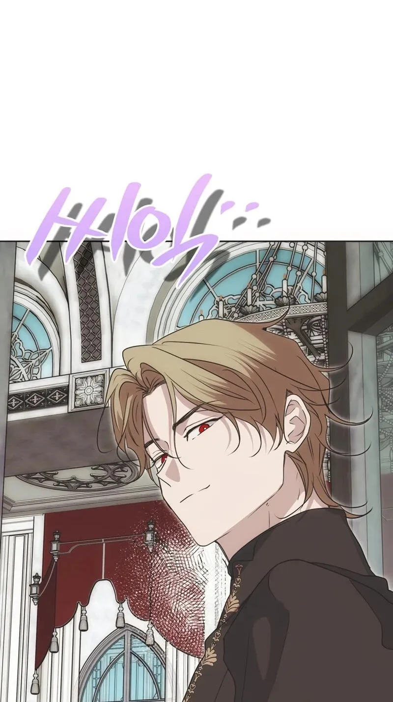 Moralless Scandal Chapter 72 page 17 - 
