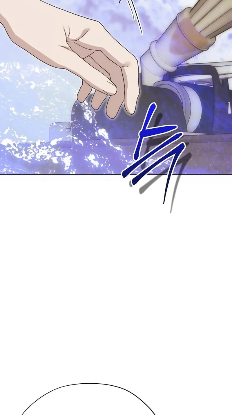 Moralless Scandal Chapter 72 page 4 - 