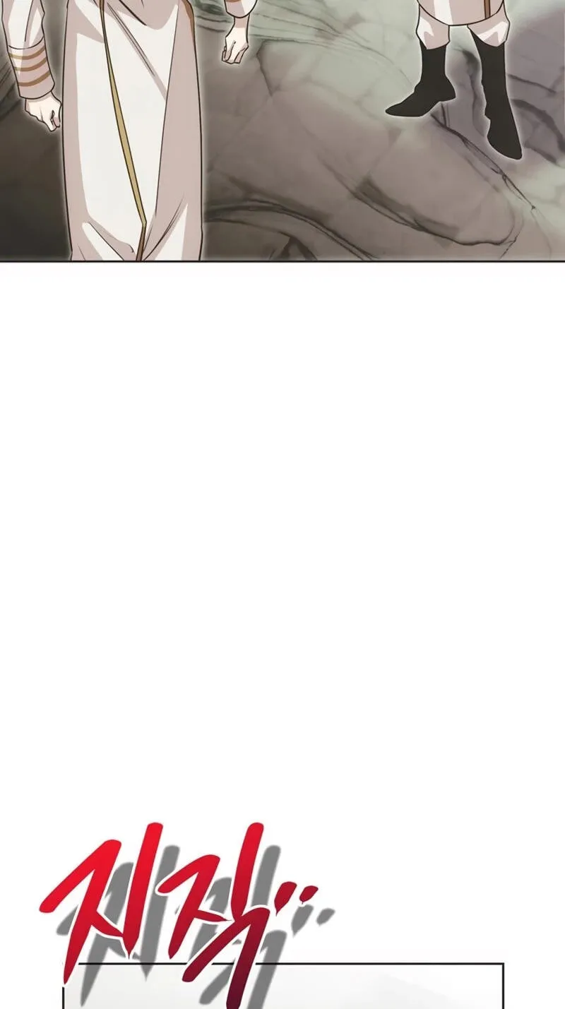 Moralless Scandal Chapter 72 page 45 - 