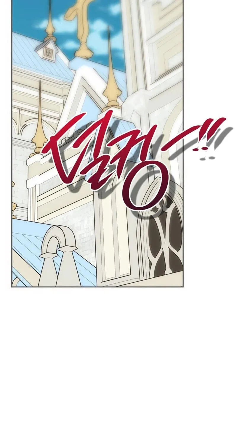 Moralless Scandal Chapter 72 page 53 - 