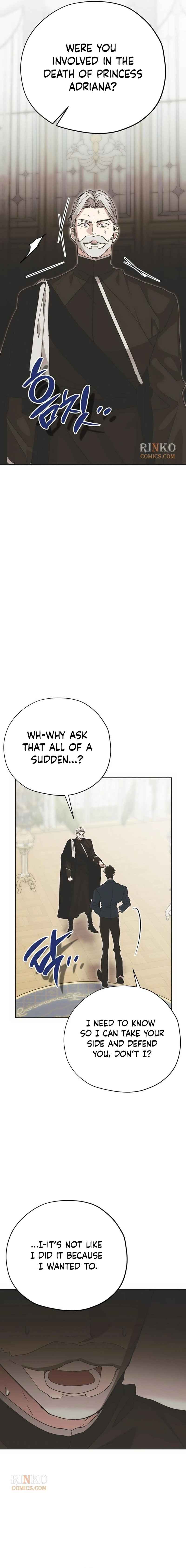 Moralless Scandal Chapter 73 page 15 - 