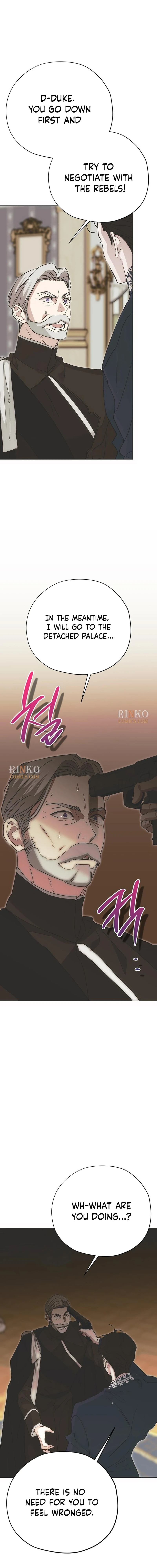 Moralless Scandal Chapter 73 page 25 - 