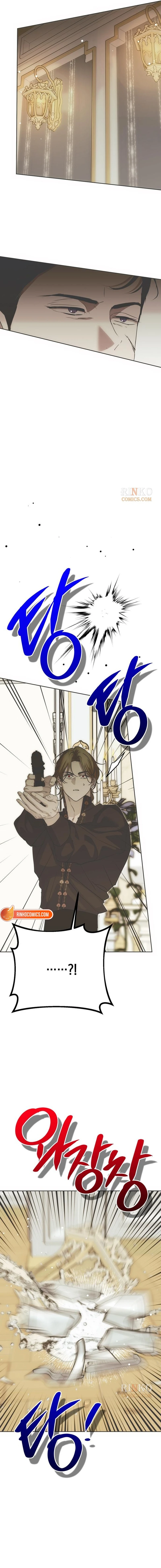 Moralless Scandal Chapter 74 page 14 - 