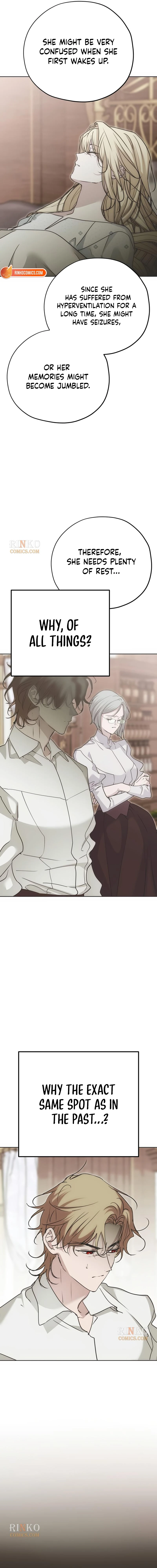 Moralless Scandal Chapter 76 page 15 - 