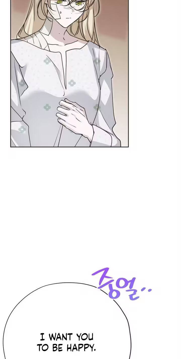 Moralless Scandal Chapter 78 page 87 - 