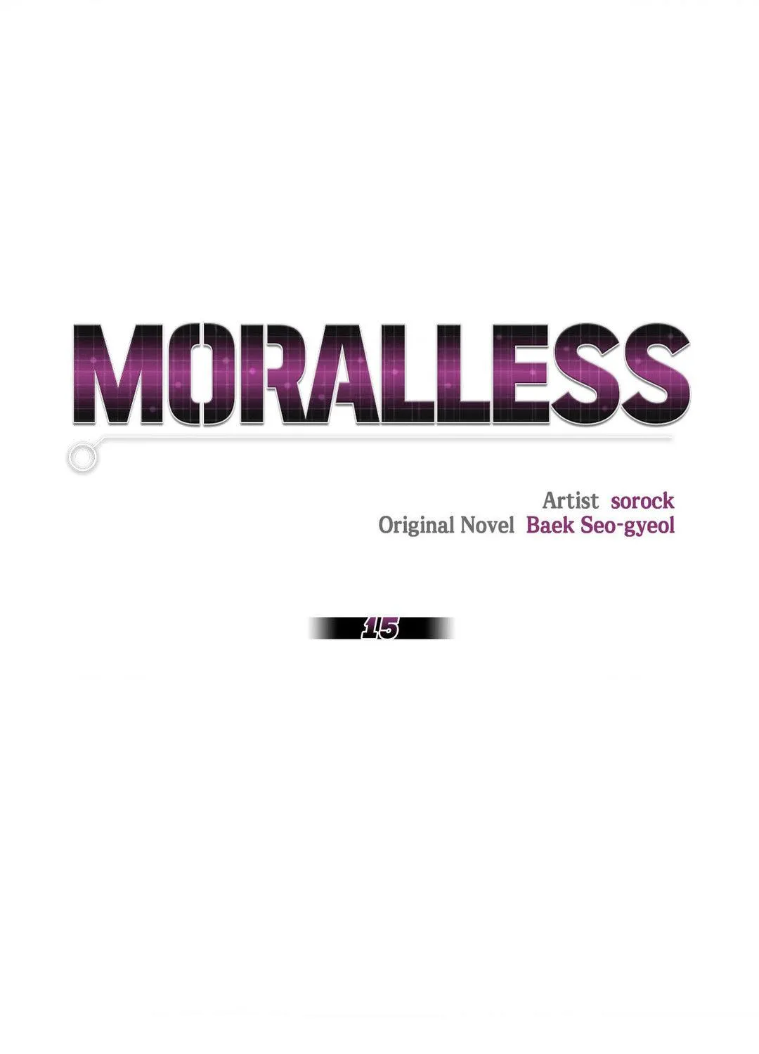 Moralless Chapter 15 page 3 - 
