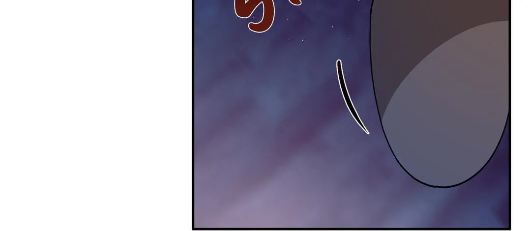 Moralless Chapter 20 page 46 - 