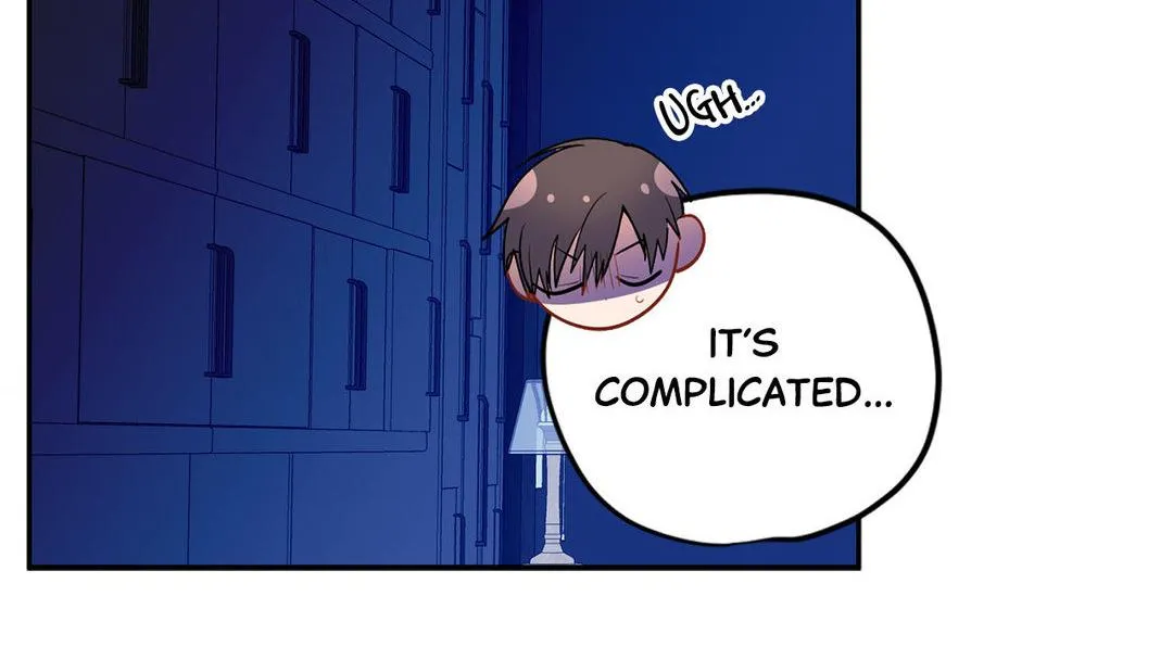 Moralless Chapter 22 page 17 - 