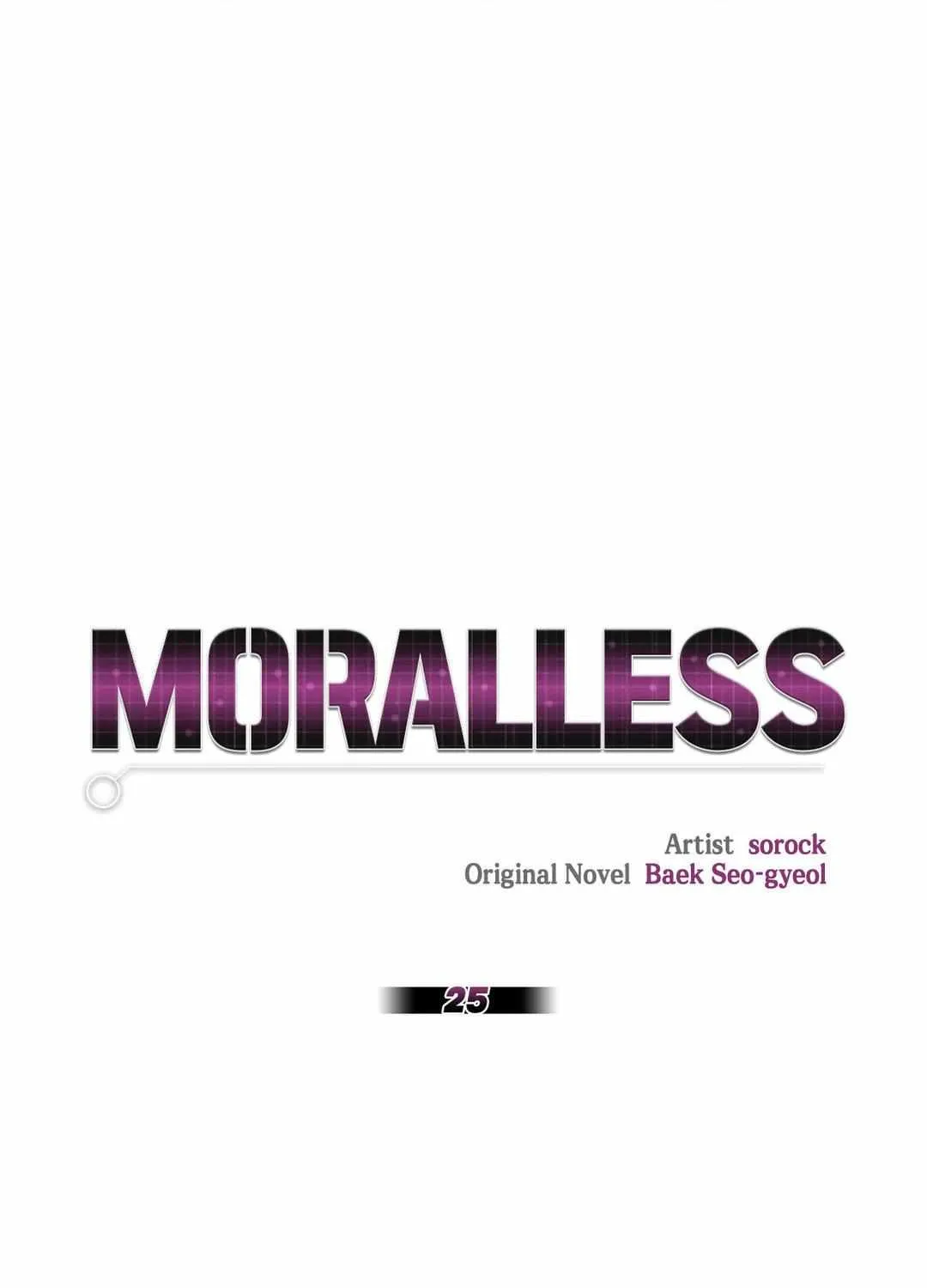Moralless Chapter 25 page 3 - 