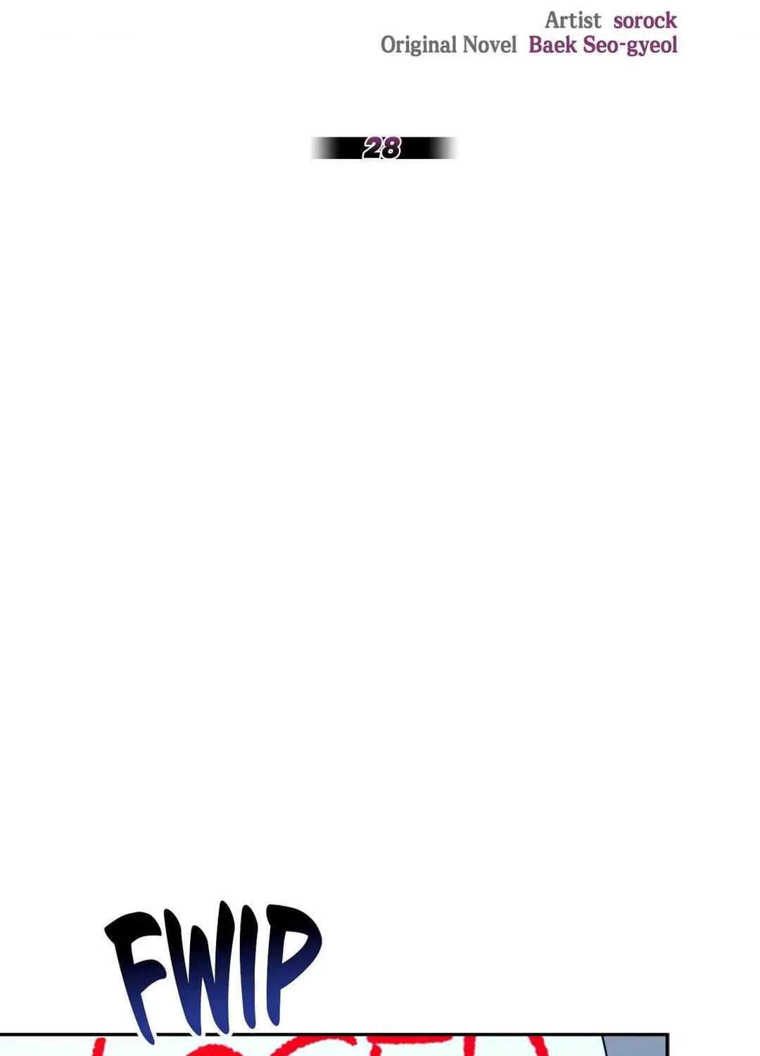 Moralless Chapter 28 page 51 - 