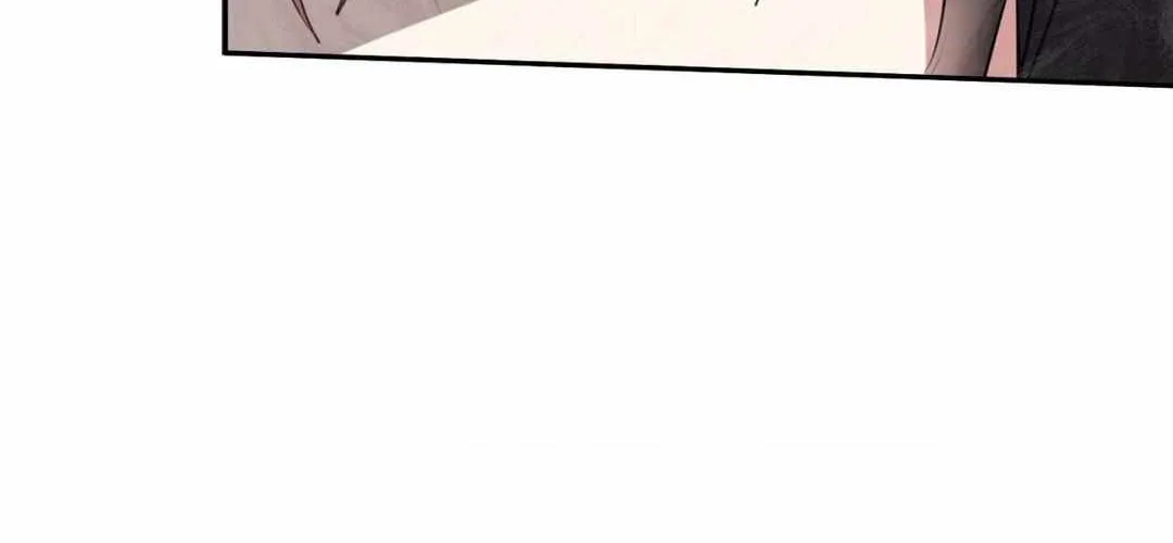 Moralless Chapter 33 page 77 - 