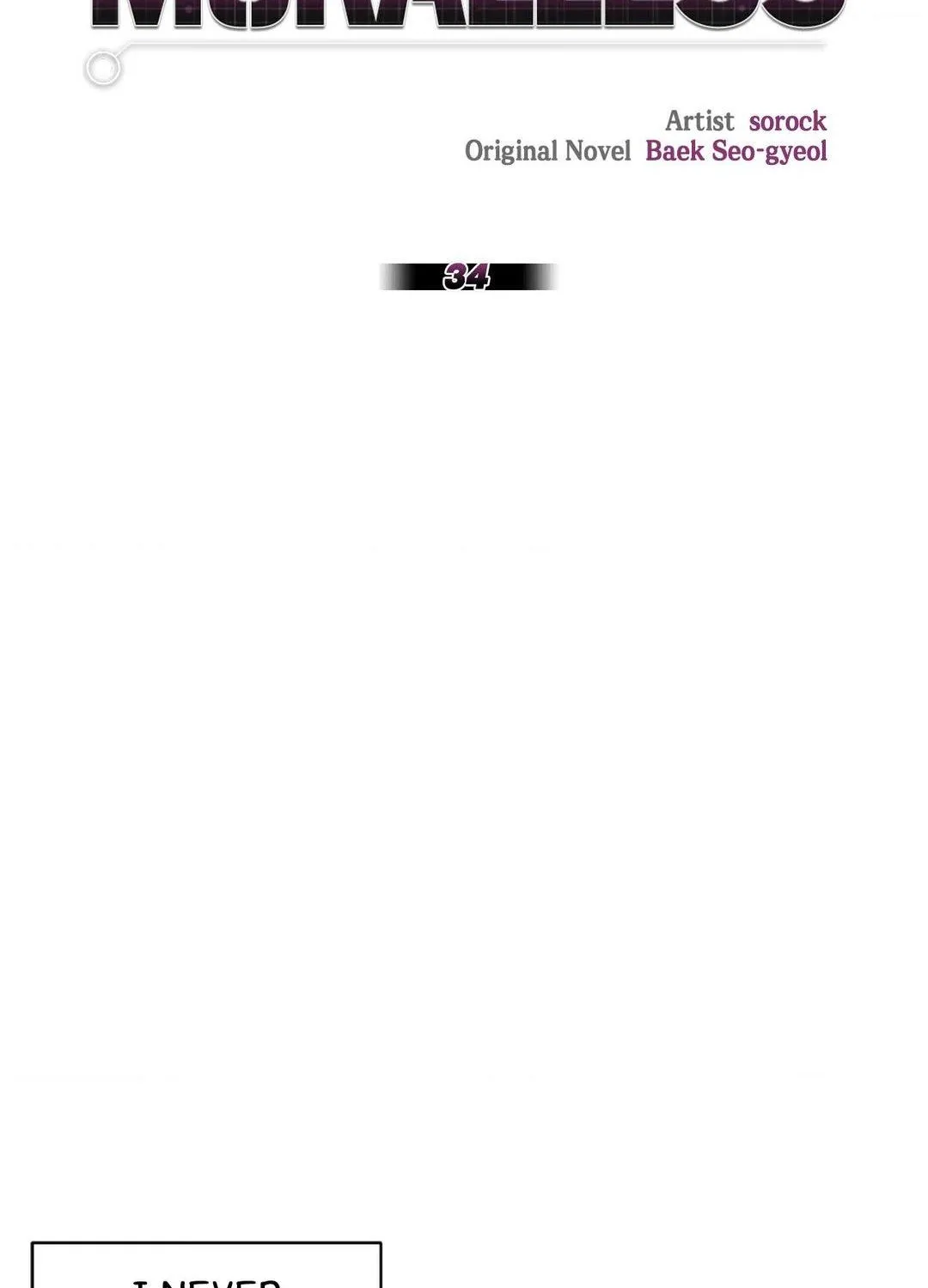 Moralless Chapter 34 page 37 - 