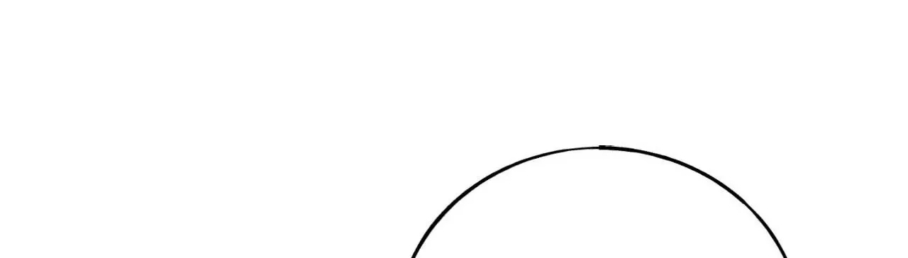 Moralless Chapter 39 page 82 - 