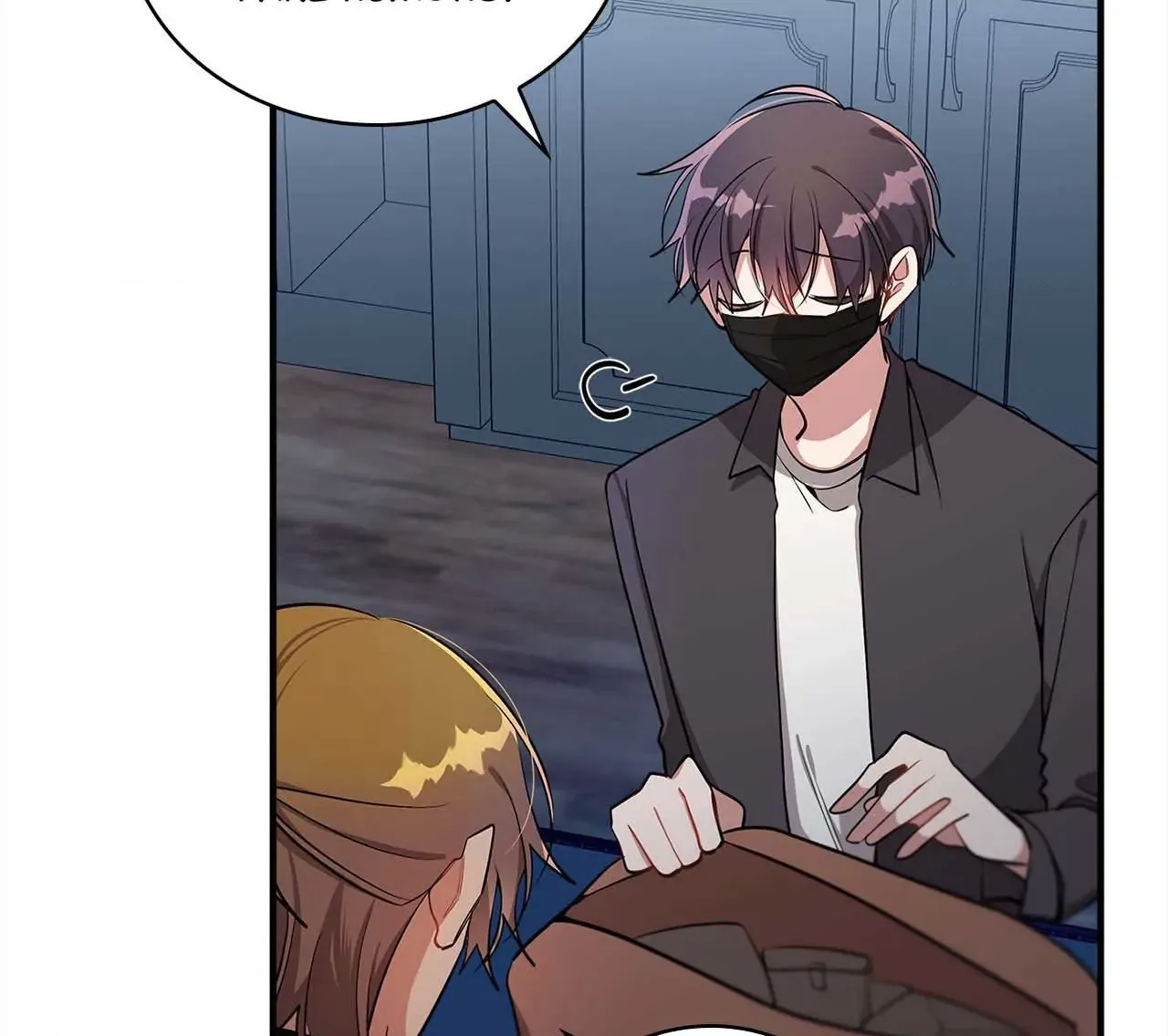 Moralless Chapter 47 page 3 - 