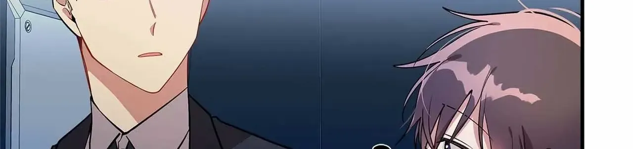 Moralless Chapter 47 page 84 - 