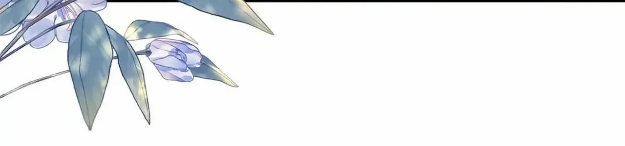 Moralless Chapter 47 page 88 - 