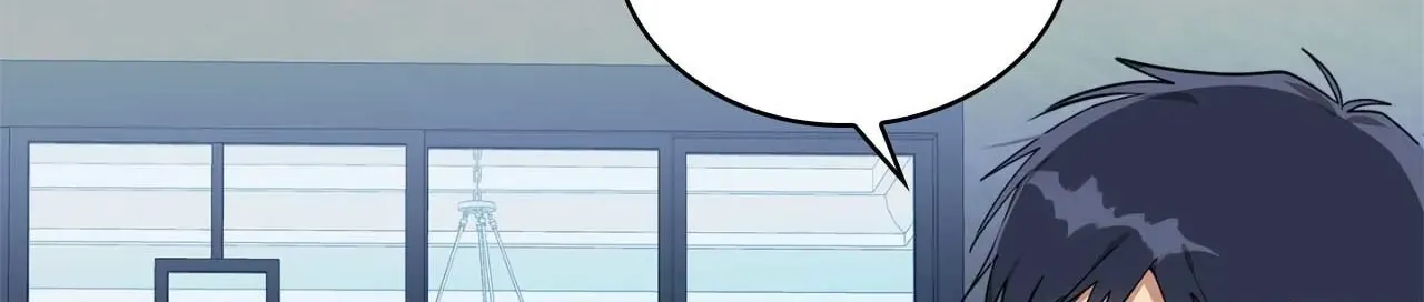 Moralless Chapter 48 page 82 - 
