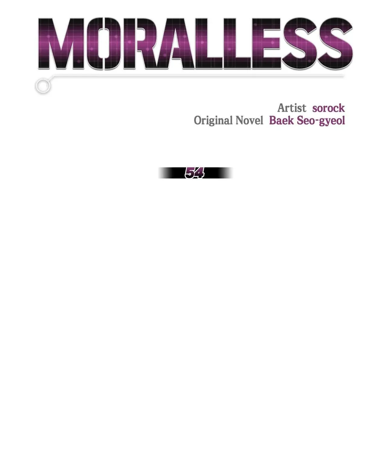 Moralless Chapter 54 page 13 - 