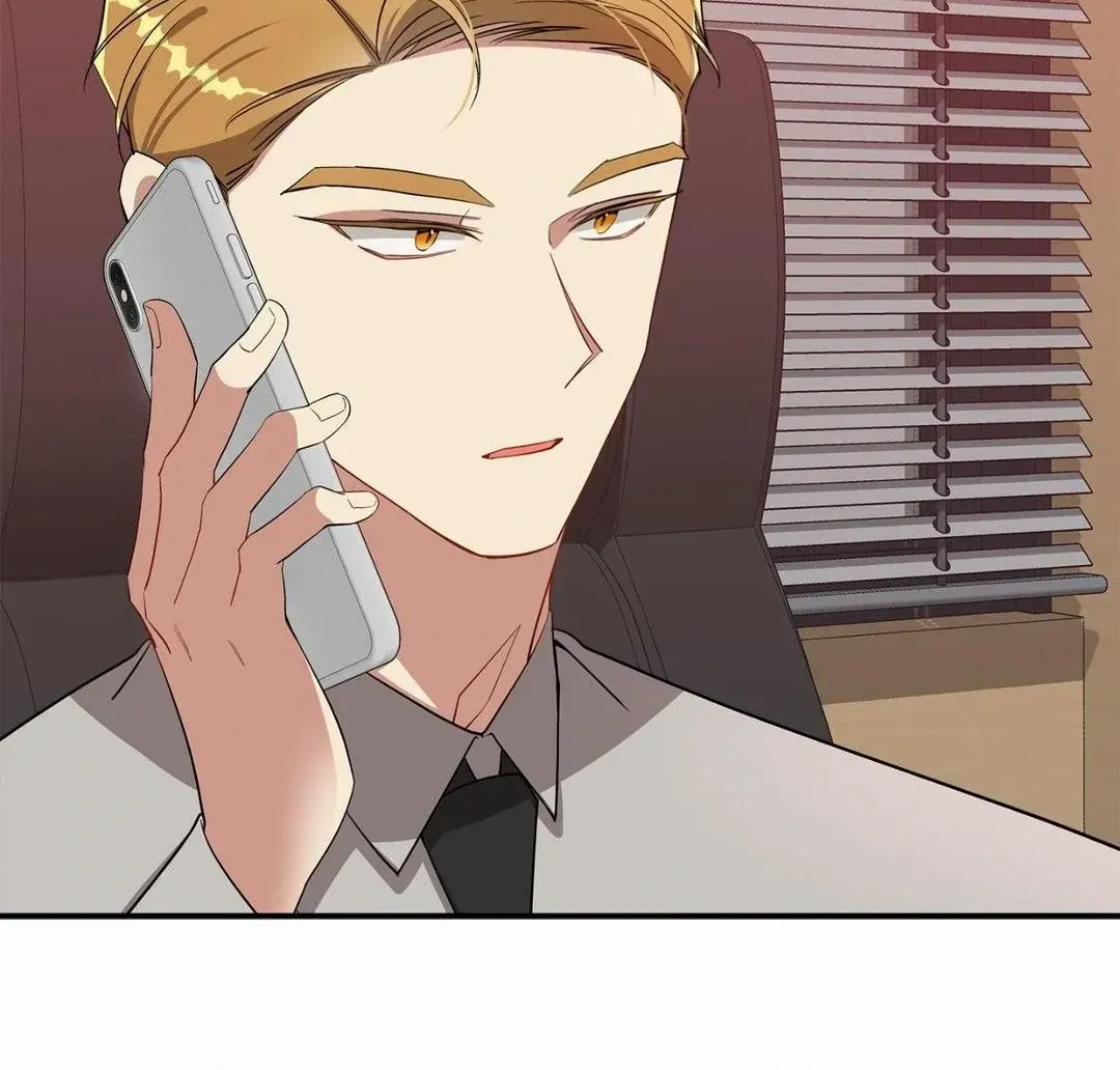 Moralless Chapter 58 page 17 - 