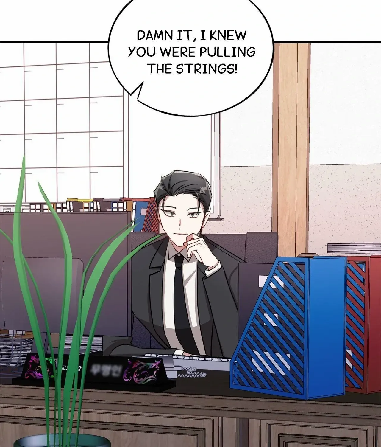 Moralless Chapter 64 page 26 - 