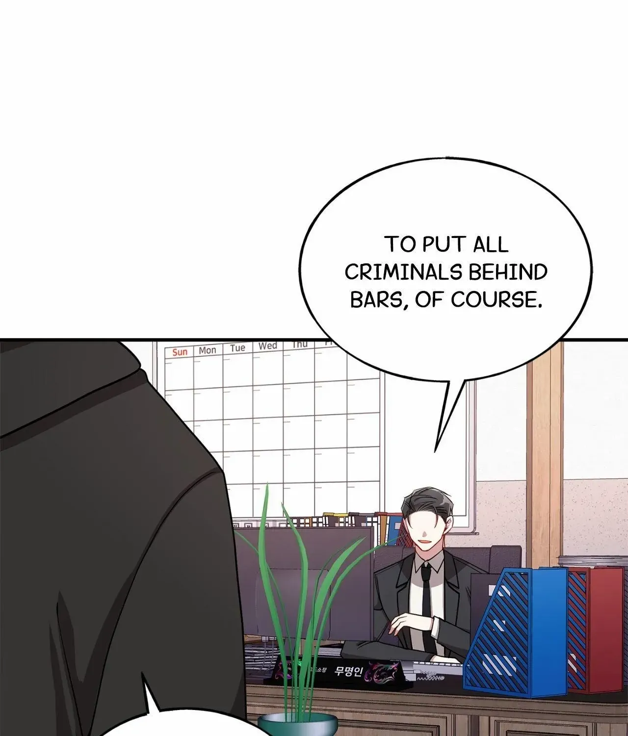 Moralless Chapter 64 page 32 - 