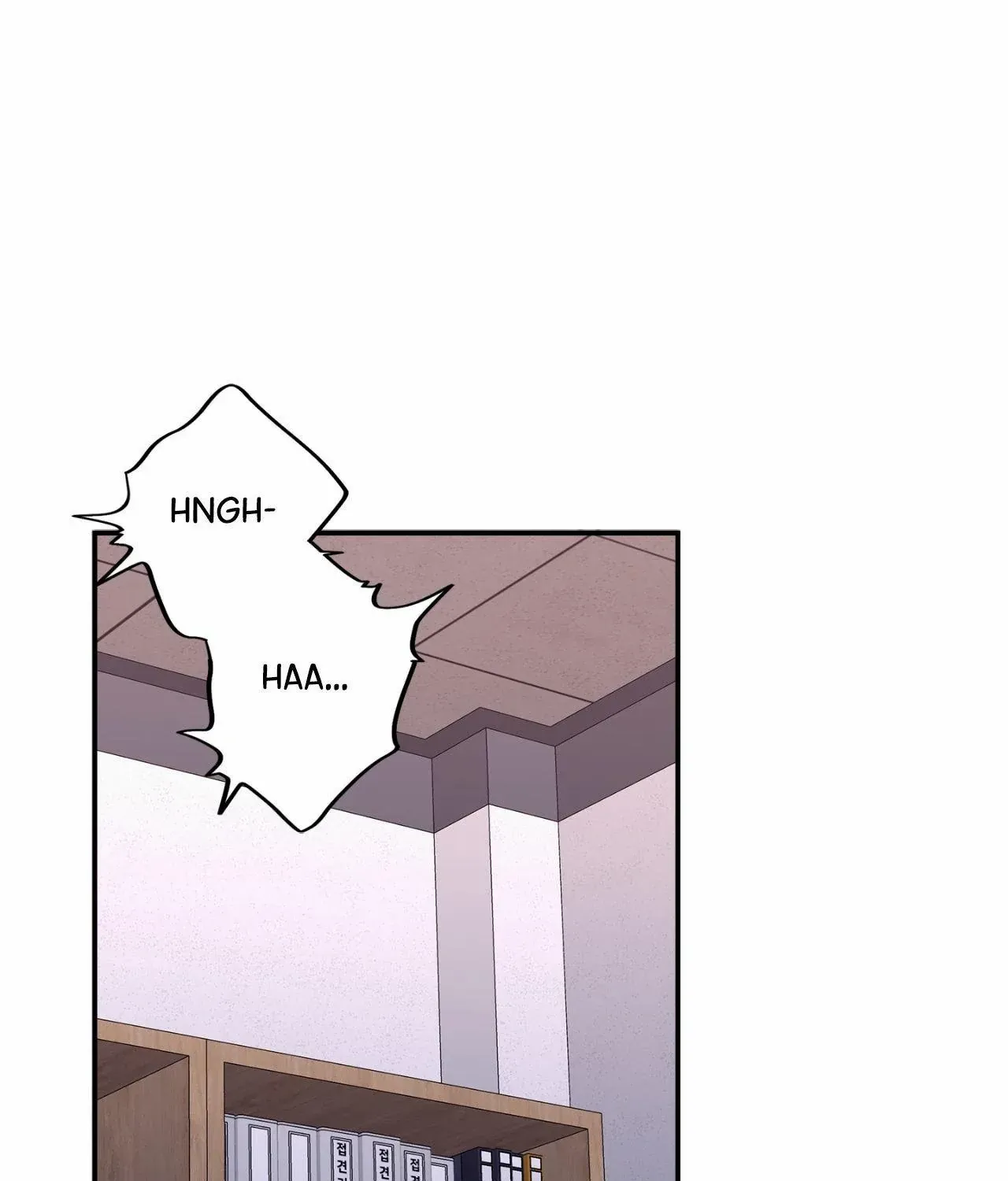 Moralless Chapter 65 page 1 - 