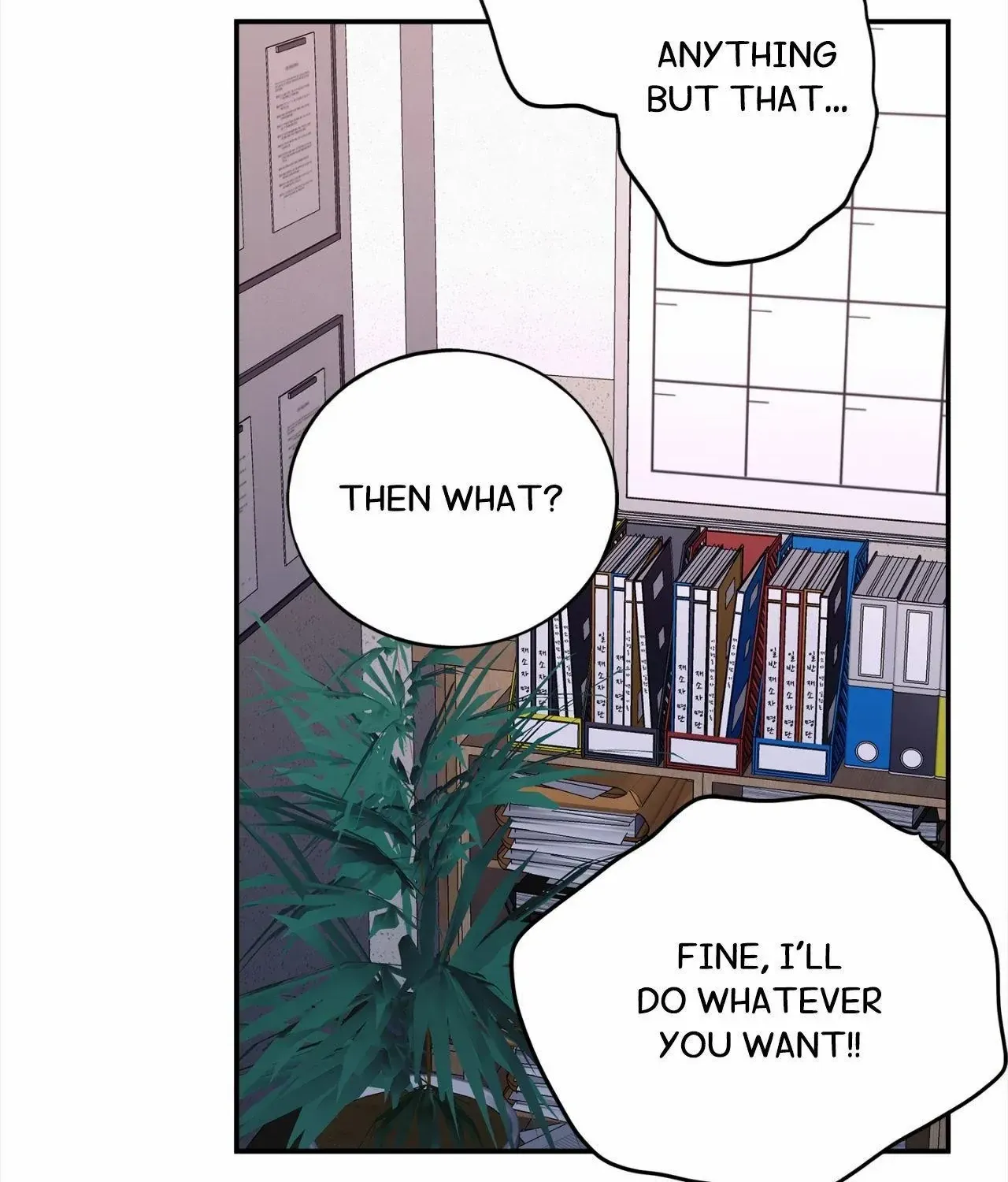 Moralless Chapter 65 page 78 - 
