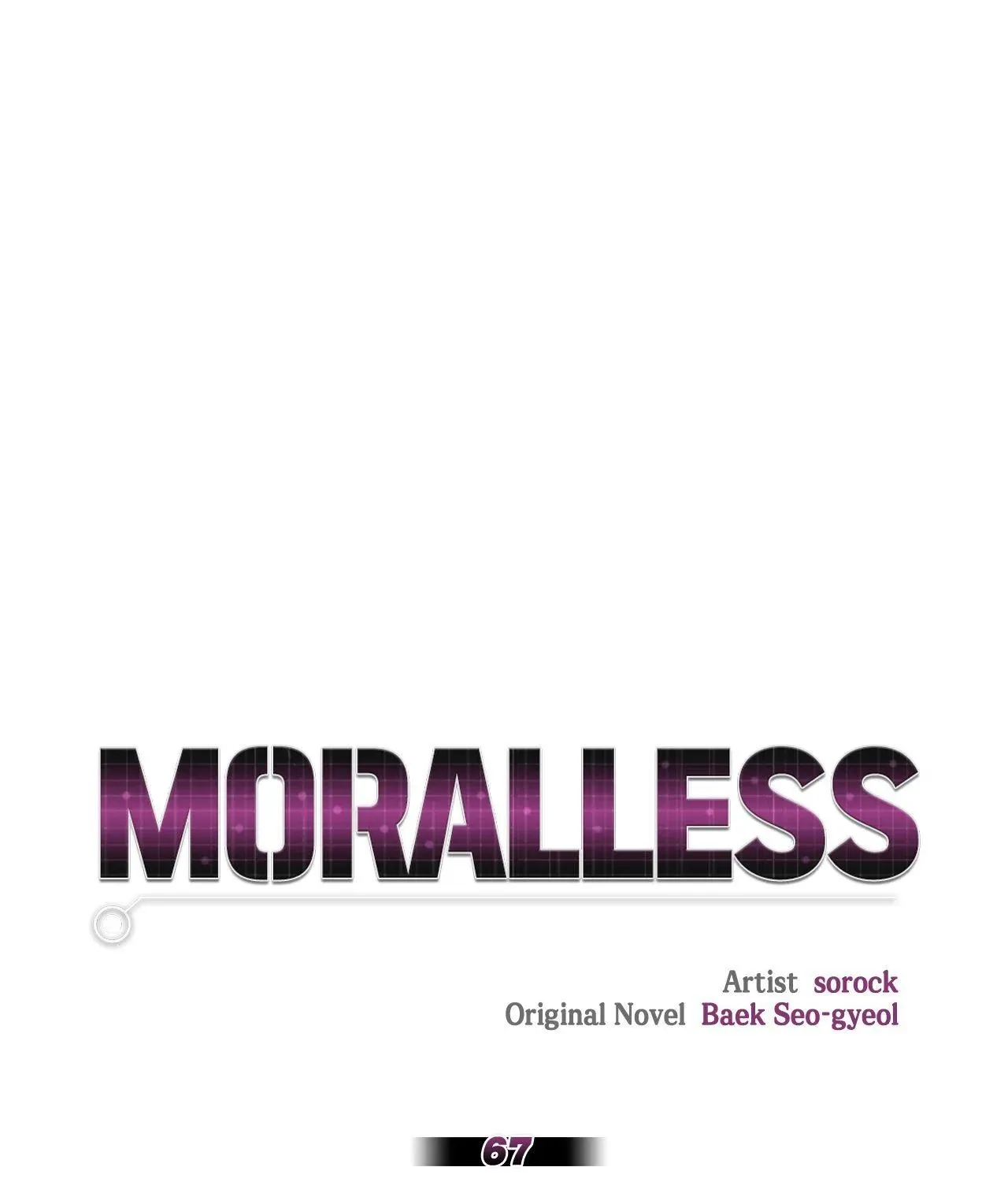 Moralless Chapter 67 page 2 - 