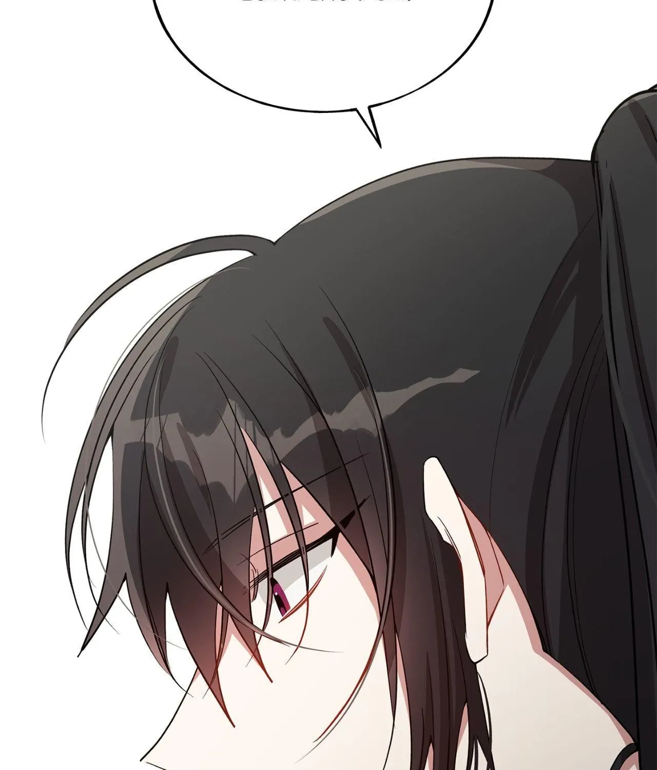 Moralless Chapter 67 page 71 - 