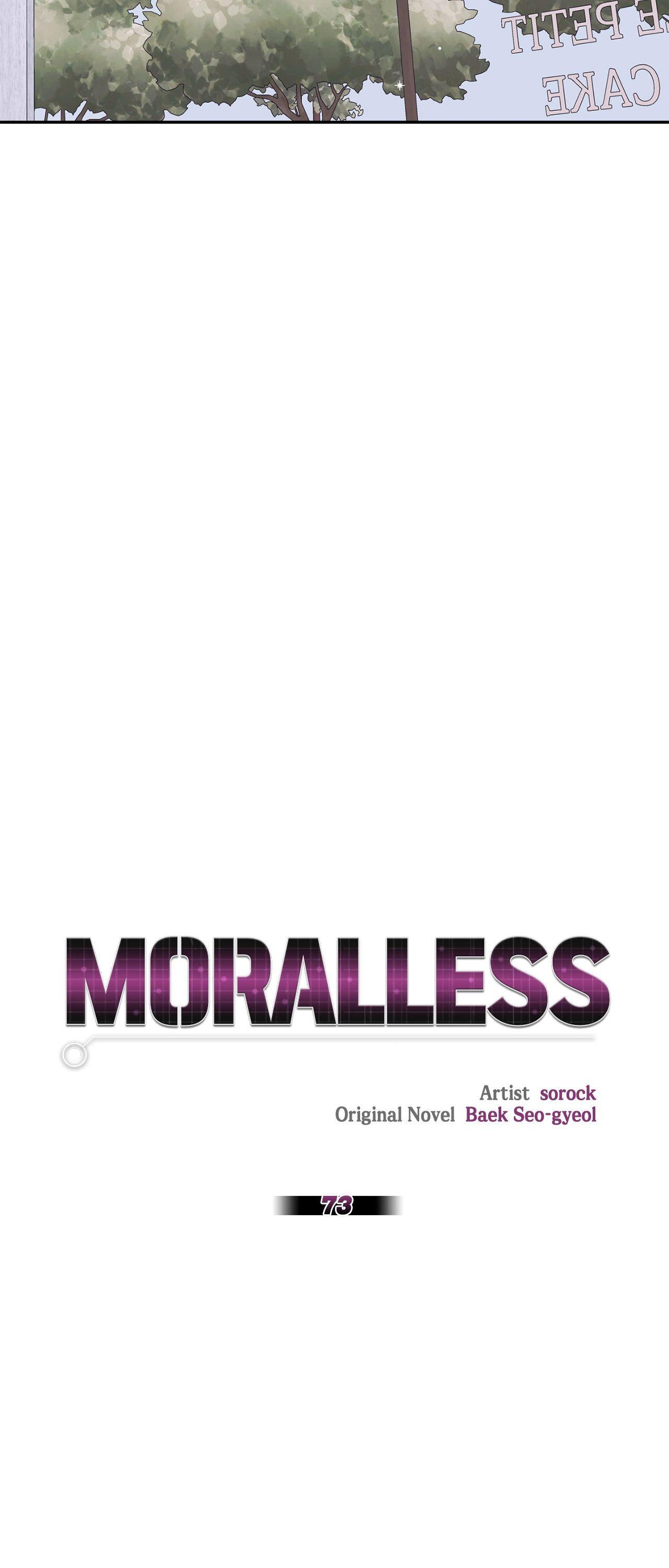 Moralless Chapter 73 page 7 - 