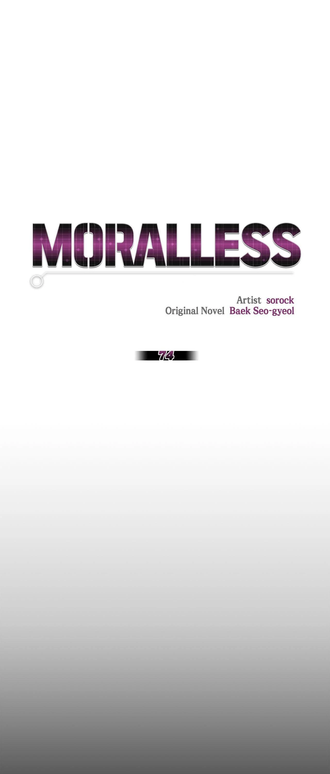 Moralless Chapter 74 page 8 - 