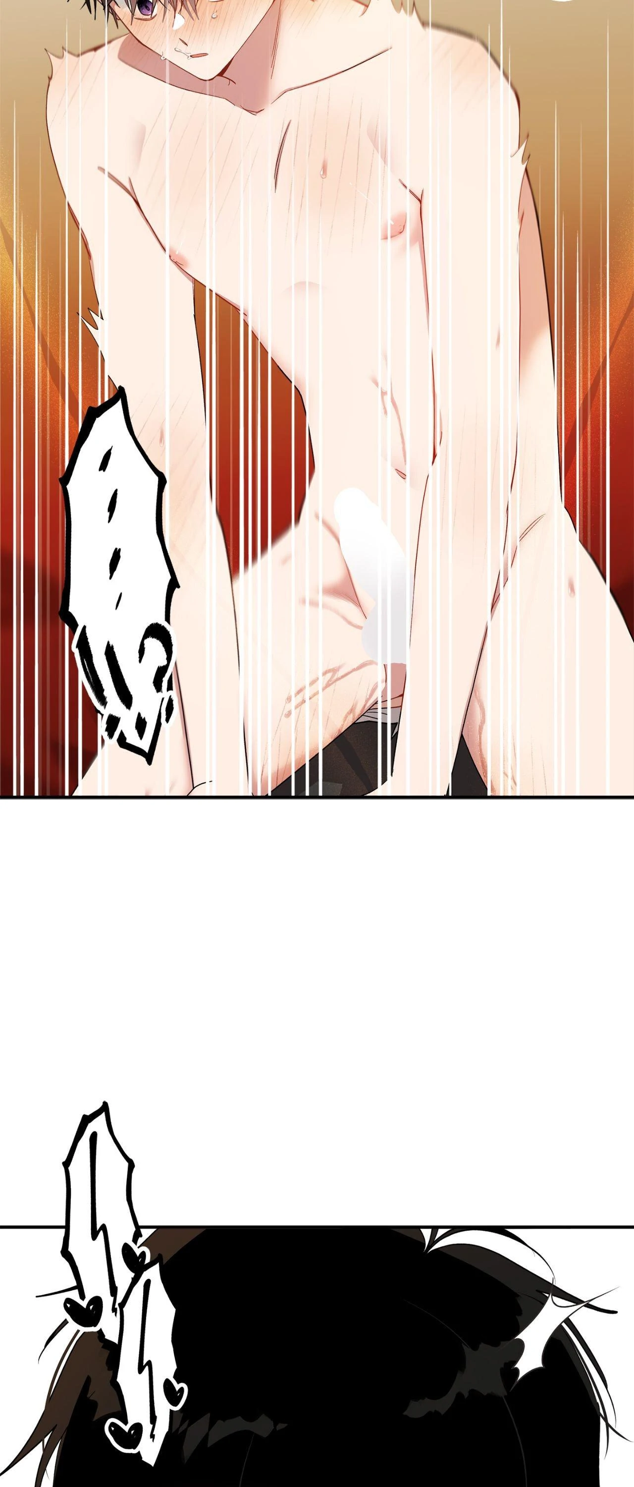 Moralless Chapter 76 page 15 - 
