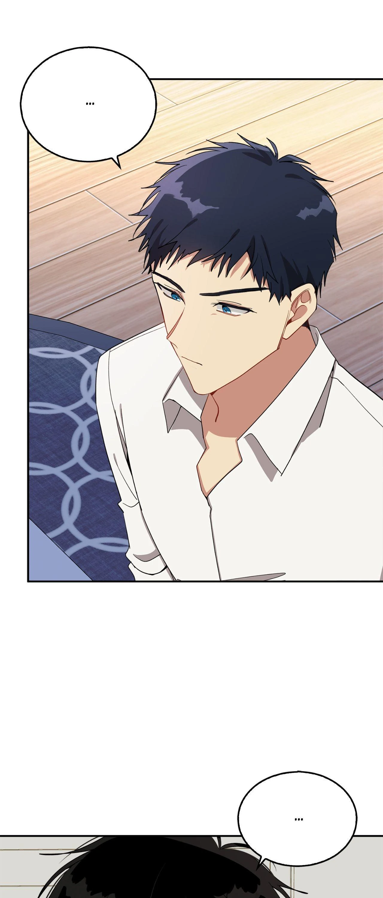 Moralless Chapter 77 page 21 - 