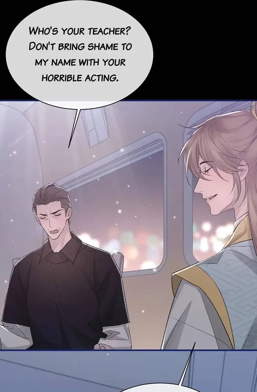 Morbid Attachment Chapter 100 page 13 - 