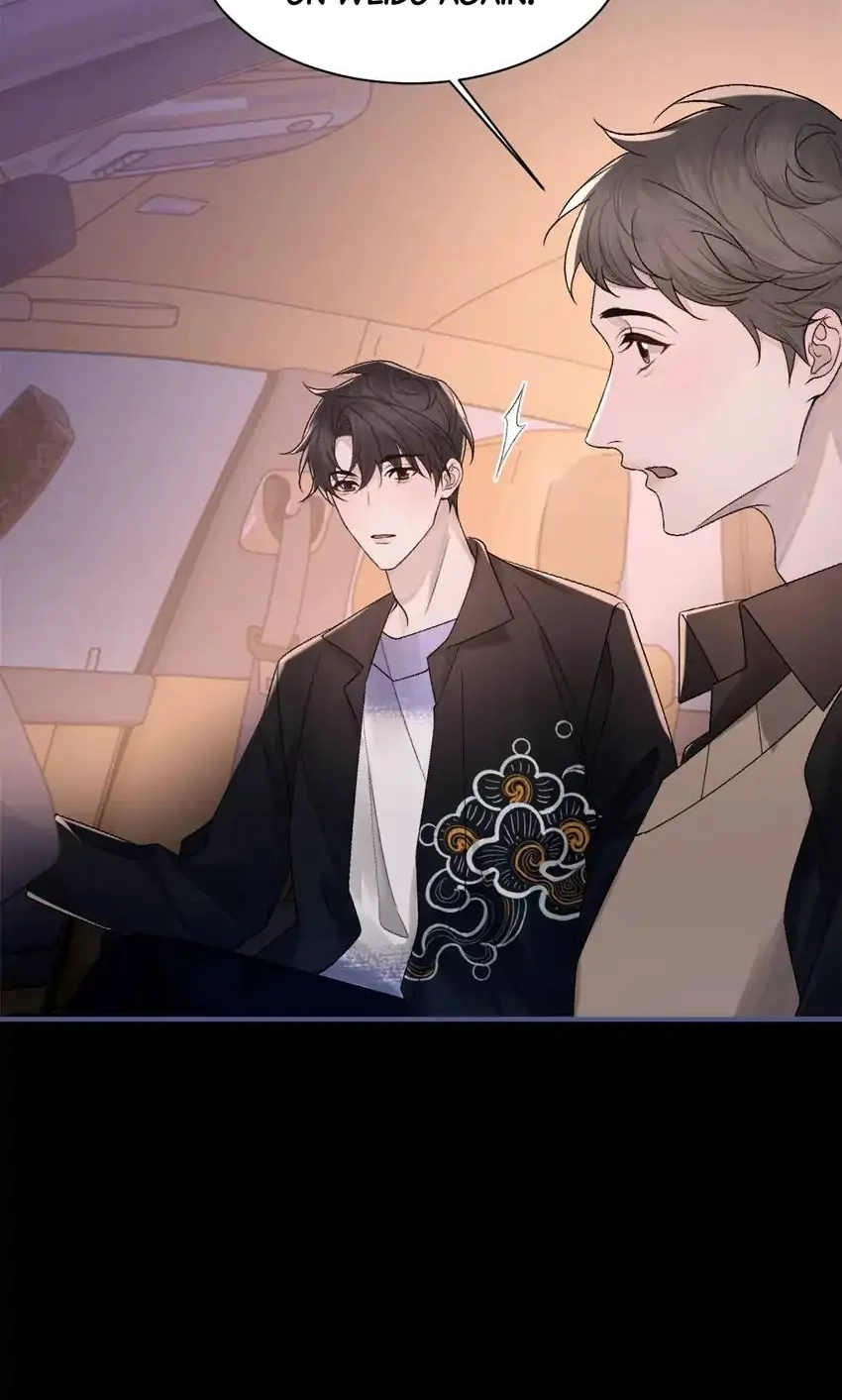 Morbid Attachment Chapter 102 page 23 - 