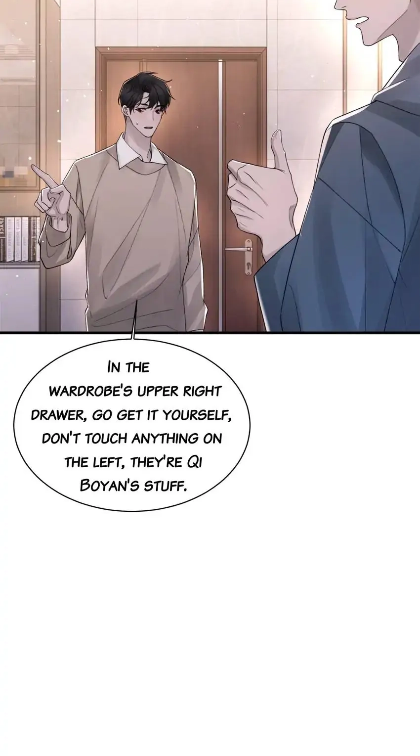 Morbid Attachment Chapter 104 page 12 - 