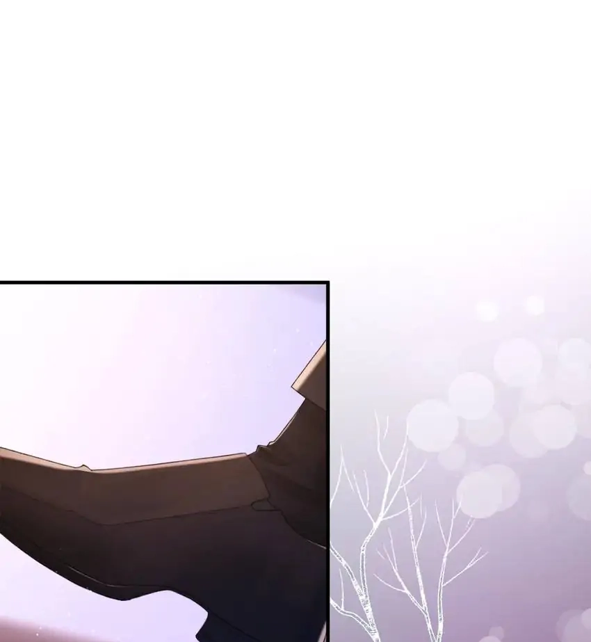 Morbid Attachment Chapter 104 page 3 - 