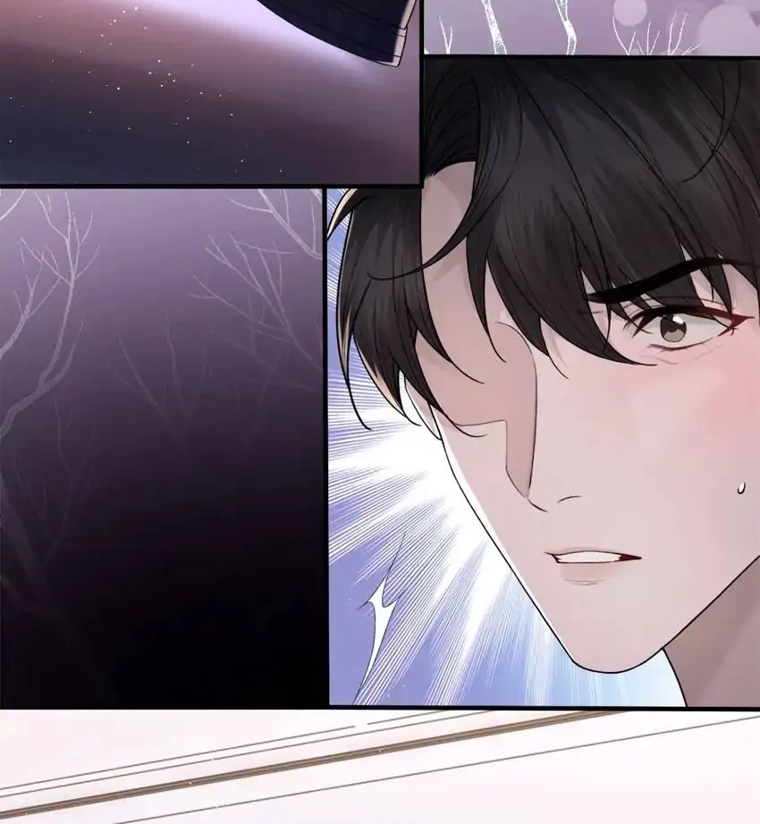 Morbid Attachment Chapter 104 page 4 - 