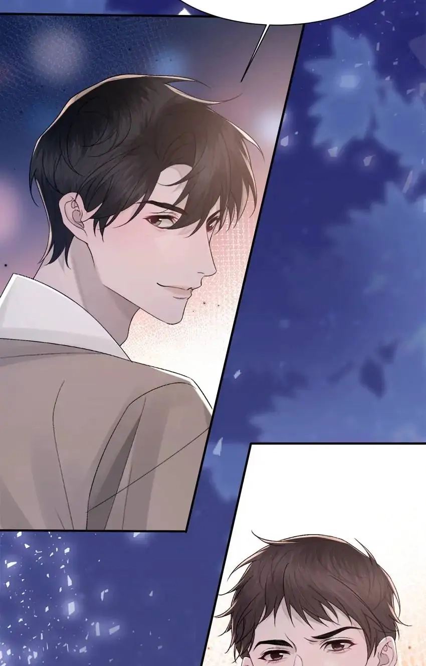 Morbid Attachment Chapter 104 page 35 - 