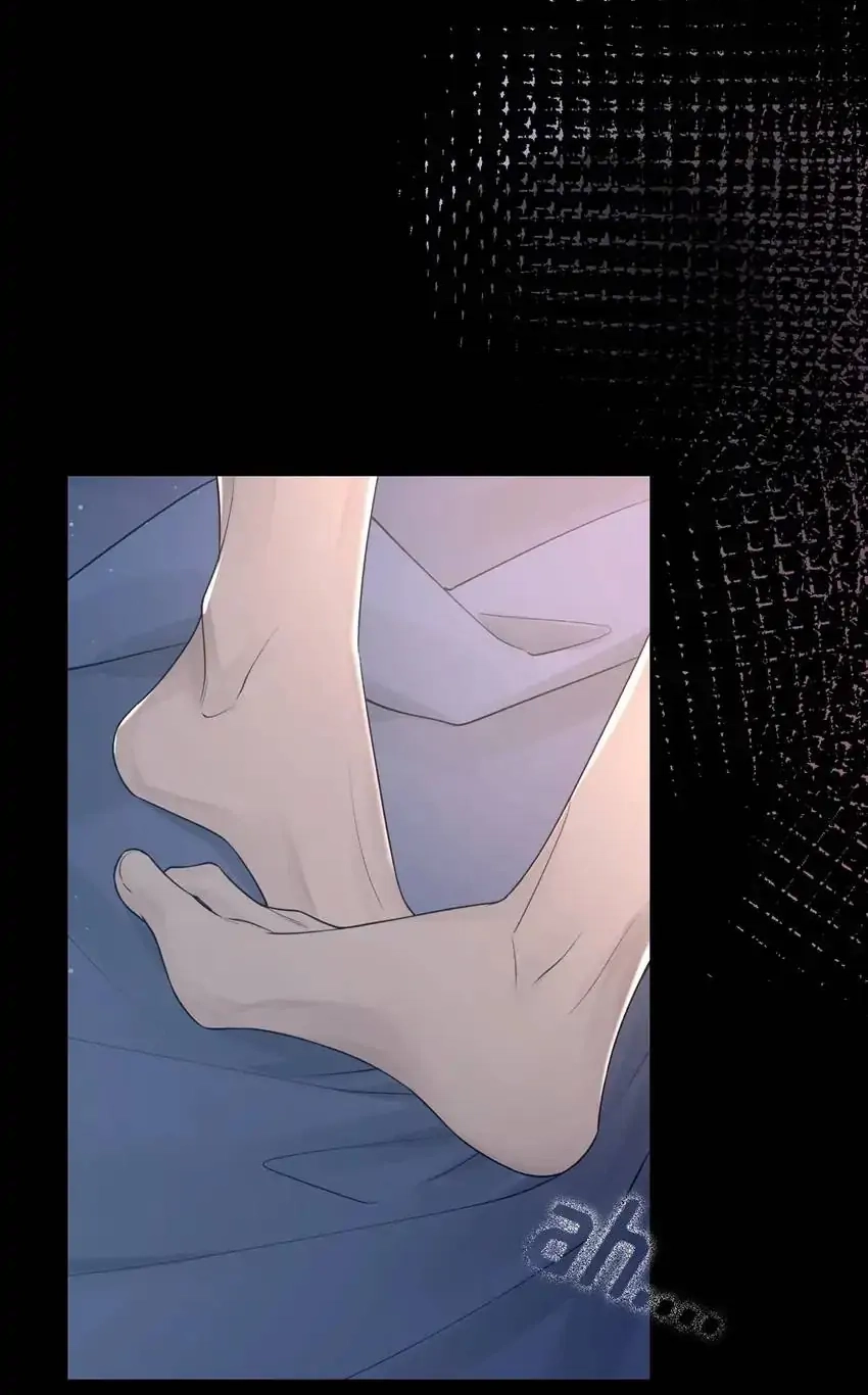 Morbid Attachment Chapter 105 page 54 - 