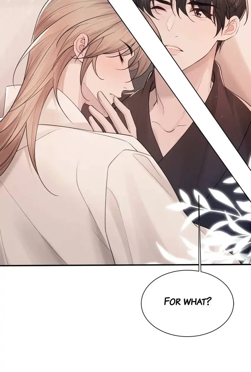 Morbid Attachment Chapter 106 page 13 - 