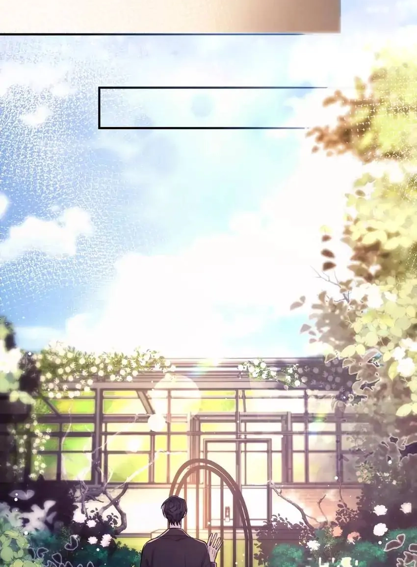 Morbid Attachment Chapter 106 page 17 - 
