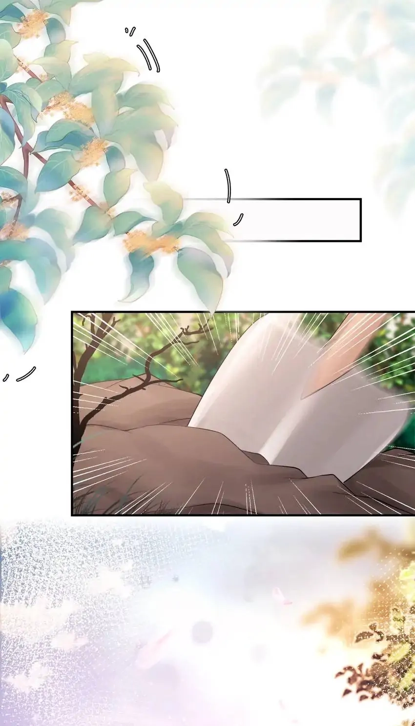 Morbid Attachment Chapter 106 page 25 - 