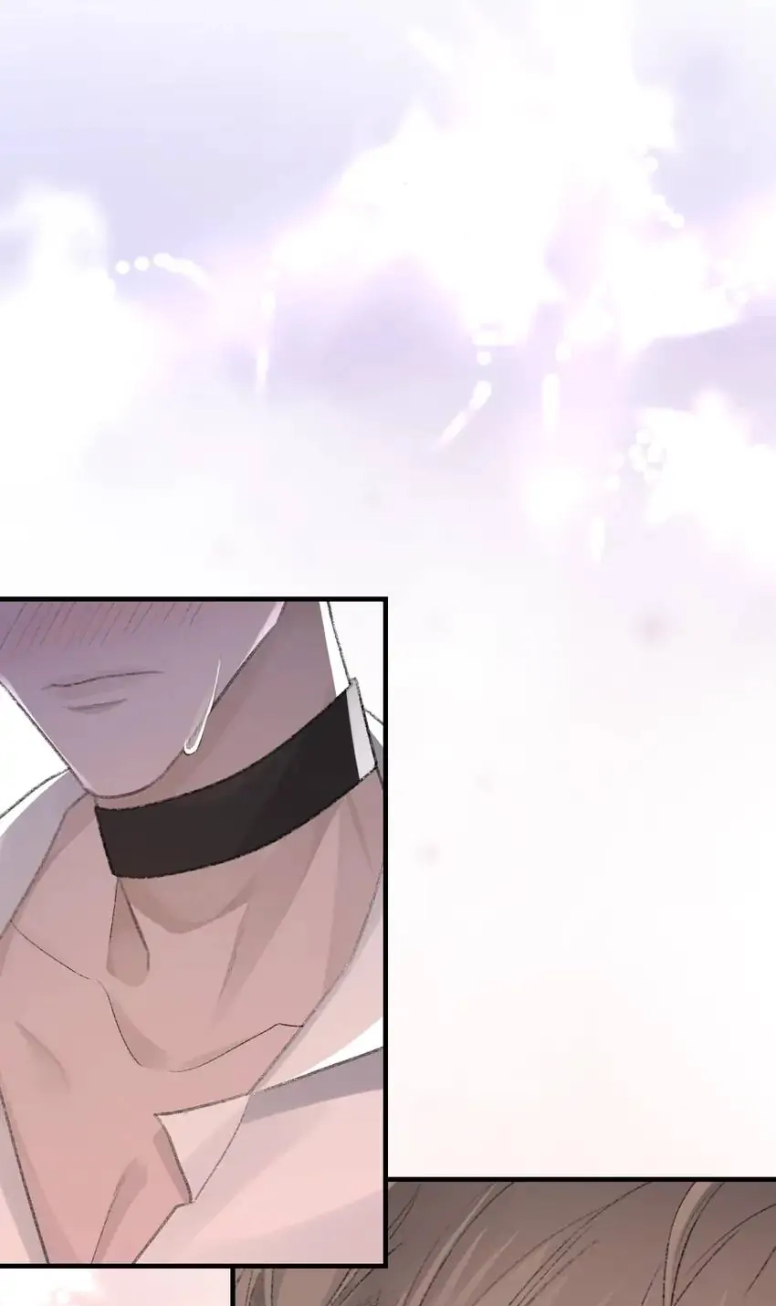 Morbid Attachment Chapter 60 page 44 - 