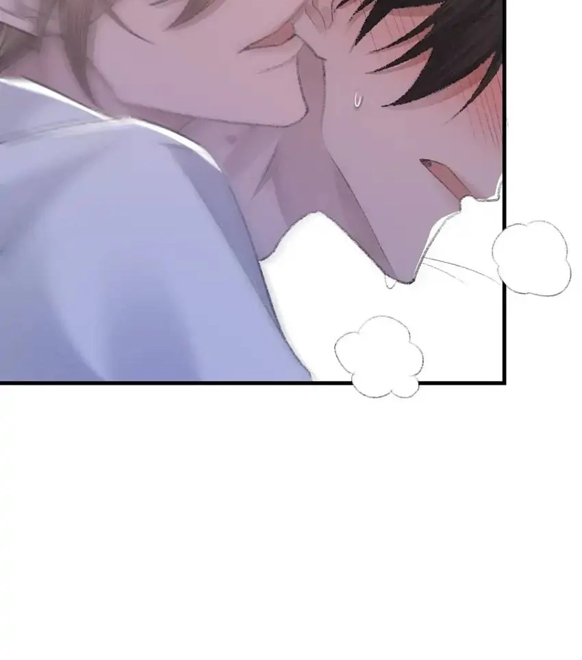 Morbid Attachment Chapter 61 page 24 - 