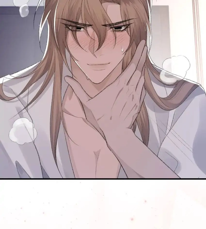 Morbid Attachment Chapter 61 page 32 - 