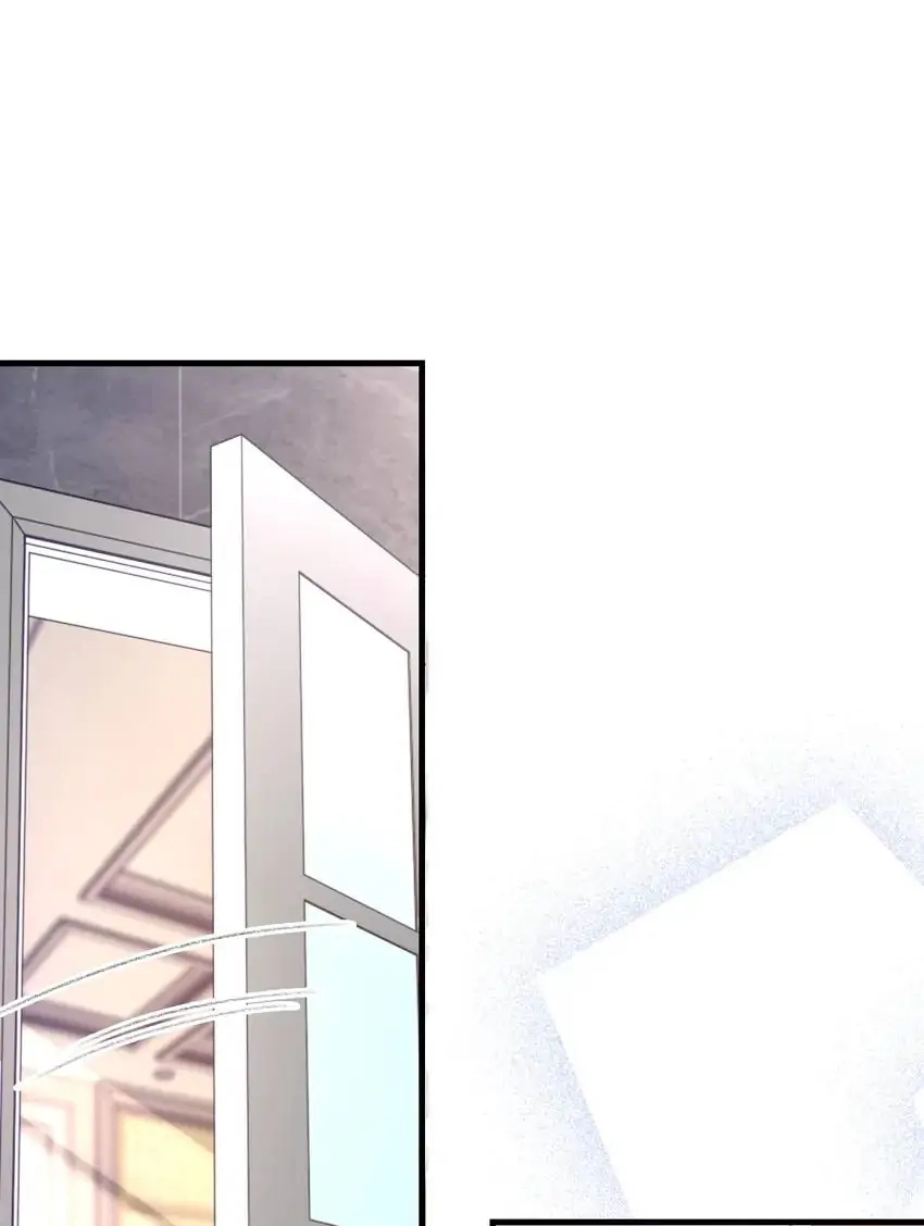 Morbid Attachment Chapter 62 page 3 - 